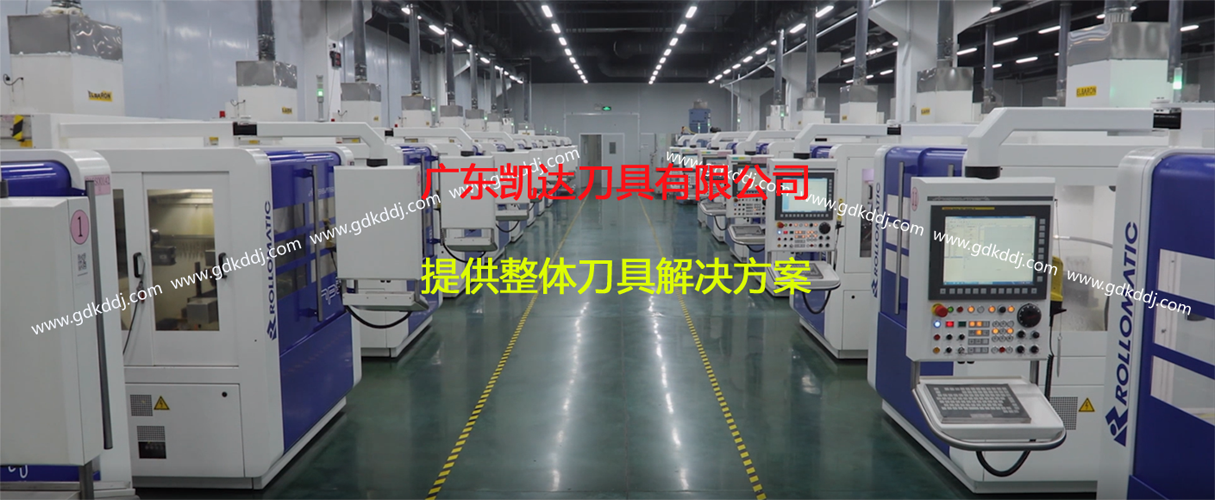 贵阳钨钢钻头厂家,贵阳合金钻头厂家